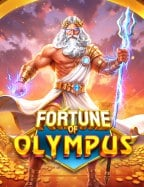 เกม หาเงิน เครดิต ฟรีเข้า เล่น pg สร้างรายได้ง่ายๆ