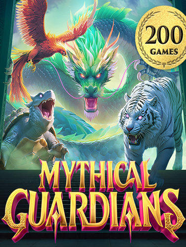 เกม หาเงิน เครดิต ฟรี: วิธีเล่นแบบมืออาชีพ